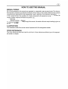 Supplemental Service Manual - (page 3)
