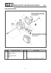 Service Manual - (page 312)