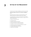 Getting Started Manual - (page 43)