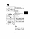 Owners/operaators Manual - (page 40)