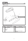 Supplementary Service Manual - (page 120)