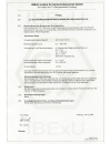 Technical Documentation Manual - (page 29)
