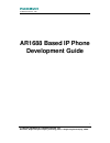 Development Manual - (page 1)