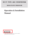 Operation And Installation Manual - (page 1)