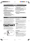 Owner's Manual - (page 179)
