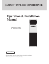 Operation And Installation Manual - (page 1)