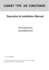 Operation & Installation Manual - (page 1)