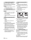 Manual - (page 252)