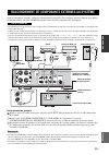 Owner's manual - (page 41)