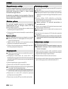 Operating Instructions Manual - (page 134)