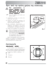 Instruction Booklet - (page 68)