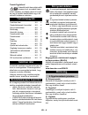 Operating Instructions Manual - (page 129)