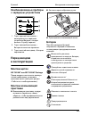 Operating Instructions Manual - (page 295)
