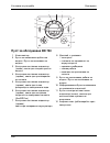Operating Instructions Manual - (page 490)