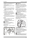 Operating Instructions Manual - (page 497)