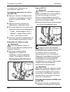 Operating Instructions Manual - (page 498)