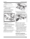 Operating Instructions Manual - (page 501)