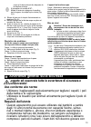 Translation Of The Original Operating Manual - (page 13)