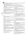 User And Maintenance Manual - (page 56)