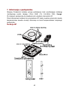 Hardware Installation Manual - (page 45)