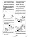 Original Operating Instructions - (page 119)