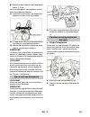 Original Operating Instructions - (page 417)