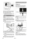 Original Operating Instructions - (page 490)