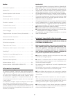 Installation Manual And Use & Maintenance - (page 3)