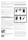 Installation Manual And Use & Maintenance - (page 10)