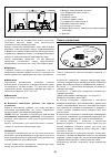 Installation Manual And Use & Maintenance - (page 91)