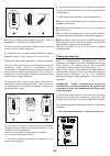 Installation Manual And Use & Maintenance - (page 96)