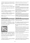 Installation Manual And Use & Maintenance - (page 97)