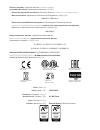 Installation And Operation Manual - (page 276)