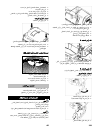 Instructions Manual - (page 389)