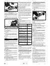 Operating Instructions Manual - (page 226)