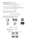 Installation And Operation Manual - (page 198)