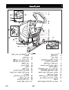 User Manual - (page 378)