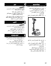 Operating Instructions Manual - (page 257)