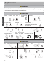 Operation Manual And Installation Manual - (page 114)