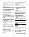 Instructions Manual - (page 58)