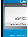 Quick install manual - (page 1)