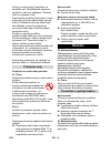 User Manual - (page 204)