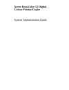 System administration manual - (page 1)