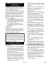 Instructions Manual - (page 145)
