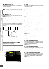 Reference Manual - (page 82)