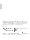 Operator And Product Safety Manual - (page 252)