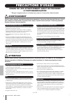 (French) Mode D'emploi - (page 4)