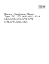 Hardware Maintenance Manual - (page 3)