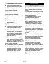 Manual - (page 112)
