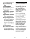 Manual - (page 231)